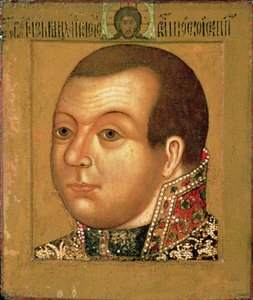 Prinssi M. V. Skopin-Shuisky (1587-1610), 1600-luvun alku (tempera puulla)